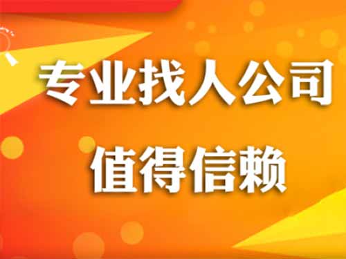 围场侦探需要多少时间来解决一起离婚调查