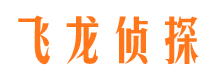 围场商务调查